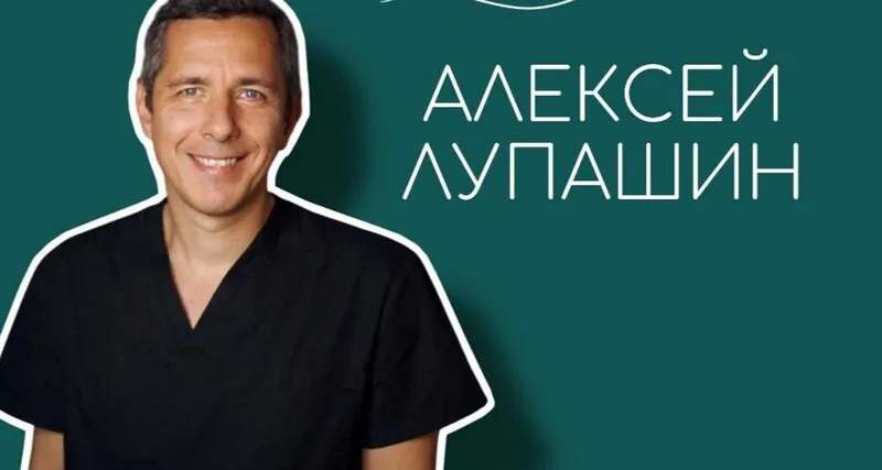 Акция: 20% скидка на любой массаж к Алексею в первый визит